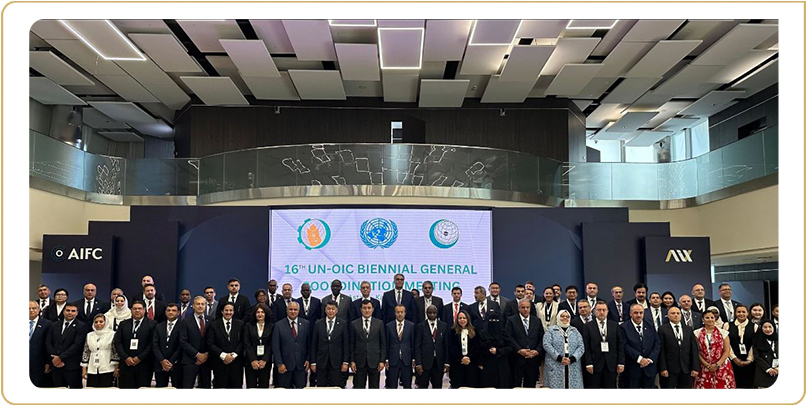 منظمة تنمية المرأة(WDO)تشارك في الاجتماع العام المشترك لألمم المتحدة ومنظمة التعاون اإلسالمي في أستانا، كازاخستان