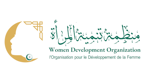 WDO Statement - Afghanistan to Ban Women from University